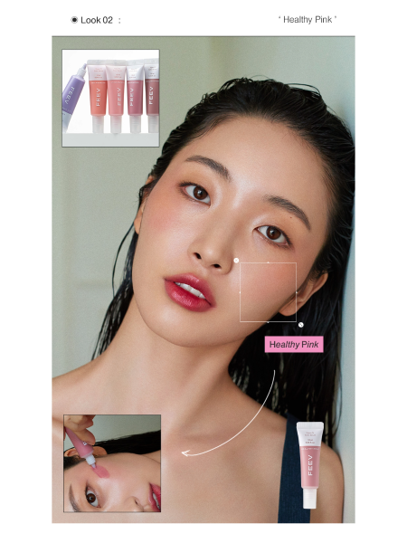 Цветная сыворотка-румяна FEEV Hyper-Fit Color Serum Healthy Pink Mini