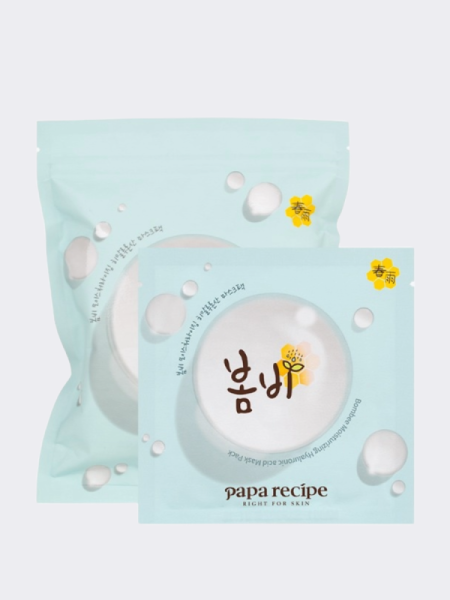 Набор увлажняющих тканевых масок для лица Papa Recipe Bombee Moisturizing Hyaluronic Acid Mask Pack Set Набор увлажняющих тканевых масок для лица Papa Recipe Bombee Moisturizing Hyaluronic Acid Mask Pack Set