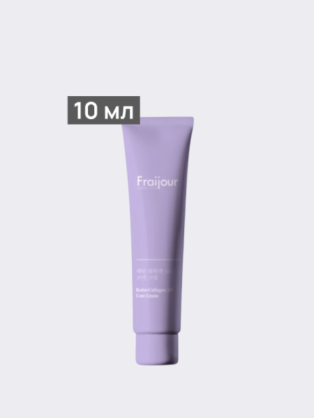 Разглаживающий крем для лица с коллагеном и ретинолом Fraijour Retin-Collagen 3D Core Cream