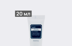 Базовый увлажняющий насыщенный крем Dear, Klairs Rich Moist Soothing Cream