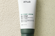 Очищающая глиняная маска с экстрактом хауттюйнии ANUA Heartleaf Pore Clay Pack