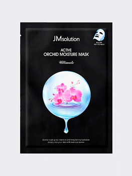 Маска тканевая для восстановления кожи JMsolution Active orchid moisture mask ultimate