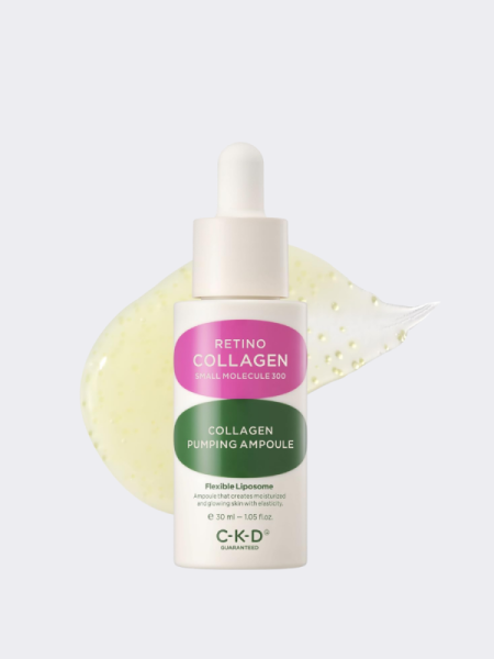 Разглаживающая ампула с коллагеном и ретиналем CKD Retino Collagen Small Molecule 300 Pumping Ampoule