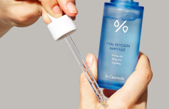 Увлажняющая ампула с гиалуроновой кислотой Dr.Ceuracle Hyal Reyouth Ampoule