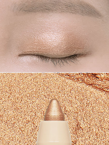 Тени для век ESTHETIC HOUSE DECORATIVE A.Blending PRO EYESHADOW STICK 02 Golden Glamour