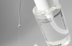 Очищающее гидрофильное масло с экстрактом яблока innisfree Apple Seed Cleansing Oil