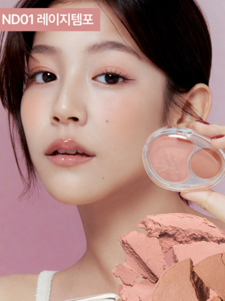 Двойные мягкие румяна с муссовой текстурой fwee Mellow Dual Blush ND01 Lazy Tempo