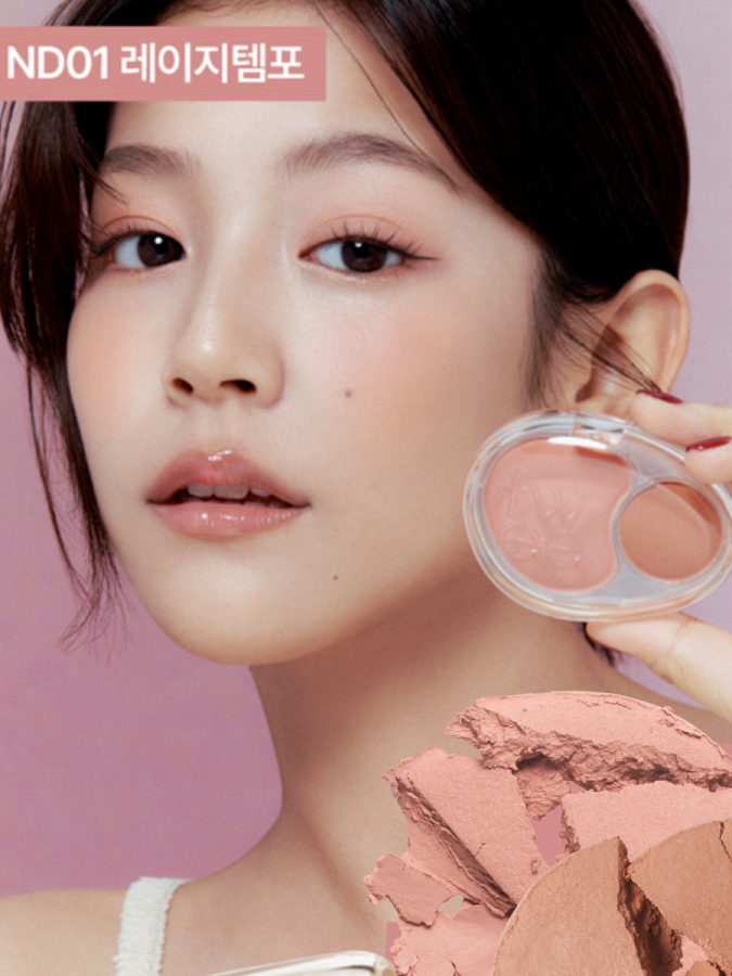 Двойные мягкие румяна с муссовой текстурой fwee Mellow Dual Blush ND01 Lazy Tempo