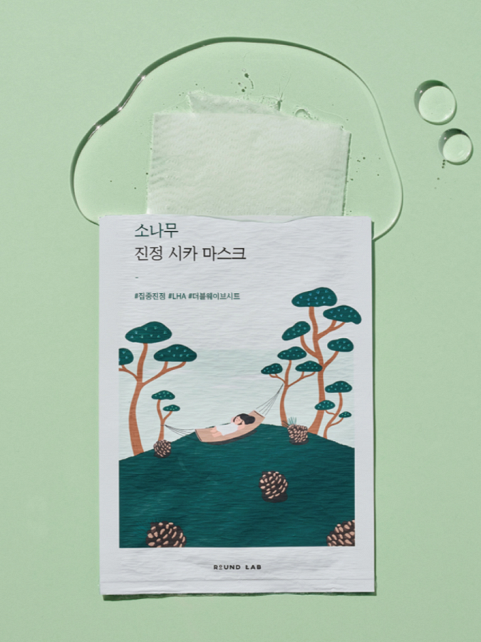 Противовоспалительная тканевая маска для лица с экстрактом сосны и центеллы Round Lab Pine Calming Cica Mask