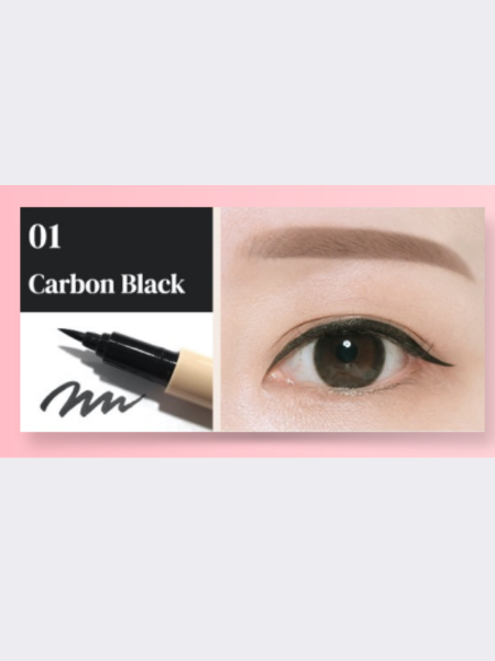 Подводка для век в черном оттенке ESTHETIC HOUSE DECORATIVE A.blending Perfect Tattoo Eyeliner Carbon Black