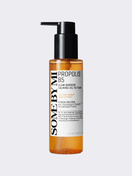 Очищающее гидрофильное масло-пенка с прополисом Some By Mi Propolis B5 Glow Barrier Calming Oil To Foam Очищающее гидрофильное масло-пенка с прополисом Some By Mi Propolis B5 Glow Barrier Calming Oil To Foam