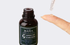 Сыворотка с гликолевой кислотой для проблемной кожи Cos De BAHA  Glycolic serum G