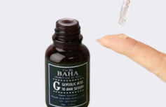 Сыворотка c гликолевой кислотой для проблемной кожи Cos De BAHA  Glycolic serum G