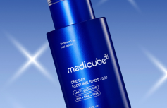 Интенсивная выравнивающая сыворотка со спикулами и экзосомами Medicube One Day Exosome Shot Pore Serum 7500