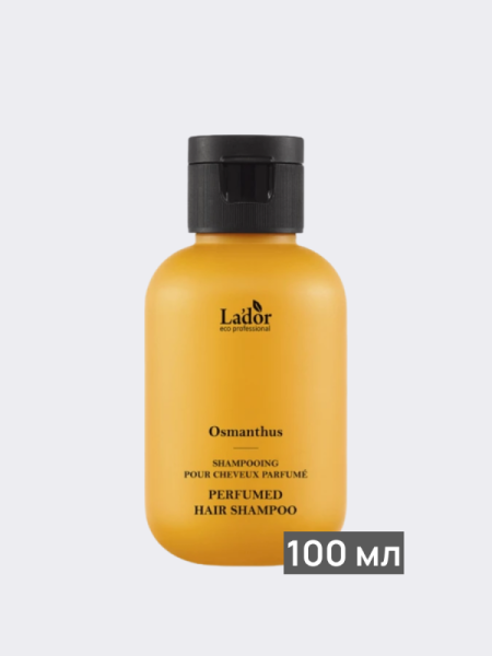 Парфюмированный слабокислотный шампунь La’dor Perfumed Hair Shampoo Osmanthus