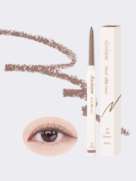 Ультратонкий карандаш для век в пепельно-коричневом оттенке Dasique Mood Slim Liner #04 Ash Brown Ультратонкий карандаш для век в пепельно-коричневом оттенке Dasique Mood Slim Liner #04 Ash Brown