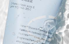 Очищающая пенка с комплексом гиалуроновой кислоты Cosrx Hydrium Triple Hyaluronic Moisturizing Cleanser