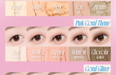 Палетка теней для век fwee More Mood Eyeshadow Palette 02 More Than Coral