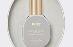 Парфюм для тела с ароматом марокканского сада Huxley Perfume Moroccan Gardener
