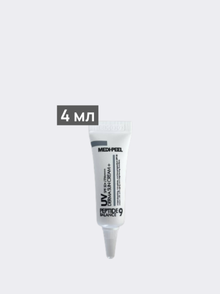 Увлажняющий солнцезащитный крем с пептидами MEDI-PEEL Peptide 9 Balance UV Derma Sun Cream SPF50+ PA++++