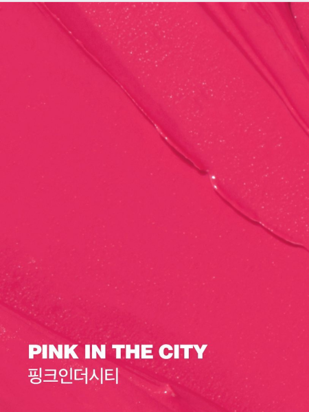 Помада для губ с полуматовым финишем INGA Powder Blur Lipstick Pink In The City Помада для губ с полуматовым финишем INGA Powder Blur Lipstick Pink In The City