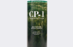 Увлажняющий шампунь с травяными экстрактами ESTHETIC HOUSE CP-1 Daily Moisture Natural Shampoo