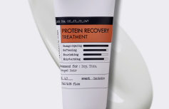 Восстанавливающий несмываемый протеиновый бальзам для волос Derma Factory Protein Recovery Treatment