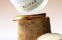 Увлажняющая спрессованная сыворотка-крем Blithe Pressed Serum Velvet Yam