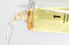 Очищающее гидрофильное масло Numbuzin No.1 Easy Peasy Cleansing Oil