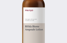 Питательный лосьон с бифидобактериями Ma:nyo Bifida Biome Ampoule Lotion