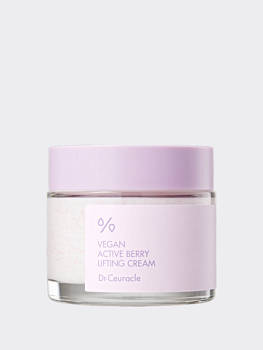 Веганский лифтинг-крем с ресвератролом Dr.Ceuracle Vegan Active Berry Lifting Cream