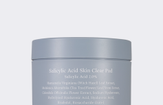 Отшелушивающие тонер-пэды для лица с салициловой кислотой 2% DPU Salicylic Acid Skin Clear Pad