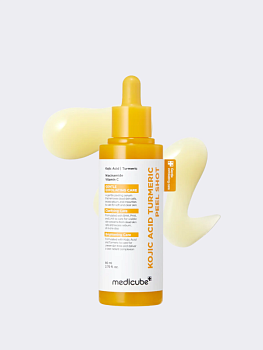 Смываемая пилинг-сыворотка с куркумой Medicube Kojic Acid Turmeric Peel Shot