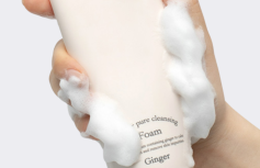 Очищающая пенка для умывания с экстрактом имбиря DEEOM Ginger Pure Cleansing Foam