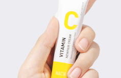Осветляющий крем для лица с витамином С Nacific Vitamin C Newpair Cream