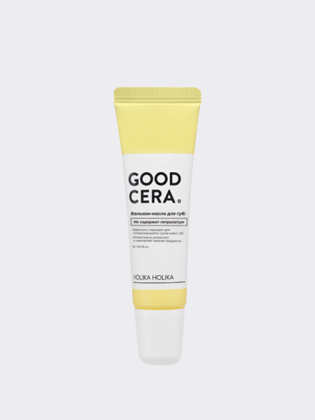 Питательный бальзам-масло для губ с керамидами HOLIKA HOLIKA Good Cera Super Ceramide Lip Oil Balm