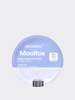 Увлажняющая альгинатная маска с гиалуроновой кислотой MEDI-PEEL Vegan Hyaluronic Acid Mooltox Modeling Cup Pack