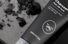 Очищающая маска-плёнка с древесным углём Papa Recipe Charcoal Holic Black Peel Off Pack