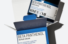 Регенерирующий крем для лица с пантенолом Some By Mi Beta Panthenol Repair Cream