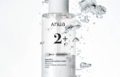 Мягкий отшелушивающий тонер с салициловой кислотой ANUA BHA 2% Gentle Exfoliating Toner
