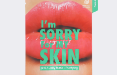 Очищающая тканевая маска-желе I'm Sorry For My Skin pH5.5 Jelly Mask Purifying