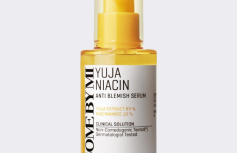 Осветляющая сыворотка с экстрактом юдзу и ниацинамидом Some By Mi Yuja Niacin Anti Blemish Serum