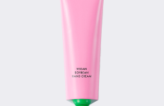 Увлажняющий крем для рук без запаха AMUSE Vegan Soybean Handcream Unstress