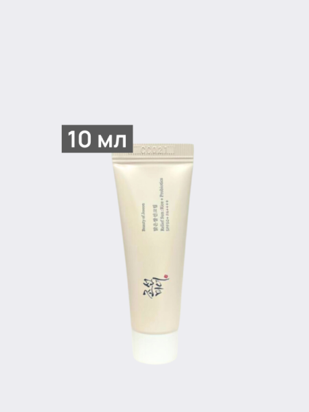 Солнцезащитный крем с экстрактом риса Beauty of Joseon Relief Sun Rice + Probiotics SPF50+ PA++++ Deluxe 