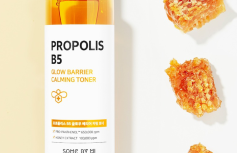 Успокаивающий тонер для сияния кожи с прополисом Some By Mi Propolis B5 Glow Barrier Calming Toner