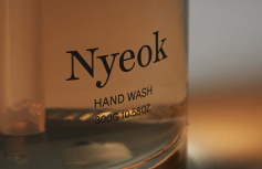Парфюмированное мыло для рук с древесным ароматом I'm From Nyeok Hand Wash
