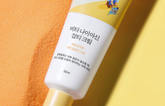 Осветляющий крем для лица с ниацинамидом Round Lab Vita Niacinamide Dark Spot Cream