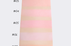 Нежные сухие румяна Dasique Soft Blur Cheek #07 Nude Beige