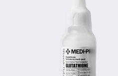 Сыворотка против пигментации с глутатионом MEDI-PEEL Bio-Intense Glutathione White Ampoule