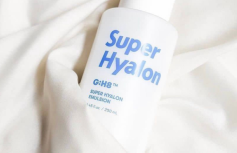Увлажняющая эмульсия с гиалуроновой кислотой VT Cosmetics Super Hyalon Emulsion
